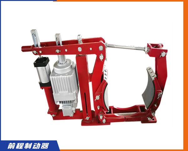 QW、QWZ5系列氣動(dòng)鼓式制動(dòng)器