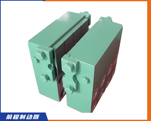 DADH80偏航制動(dòng)器