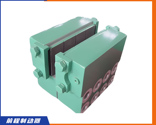 DADH-90-B-MX偏航制動(dòng)器